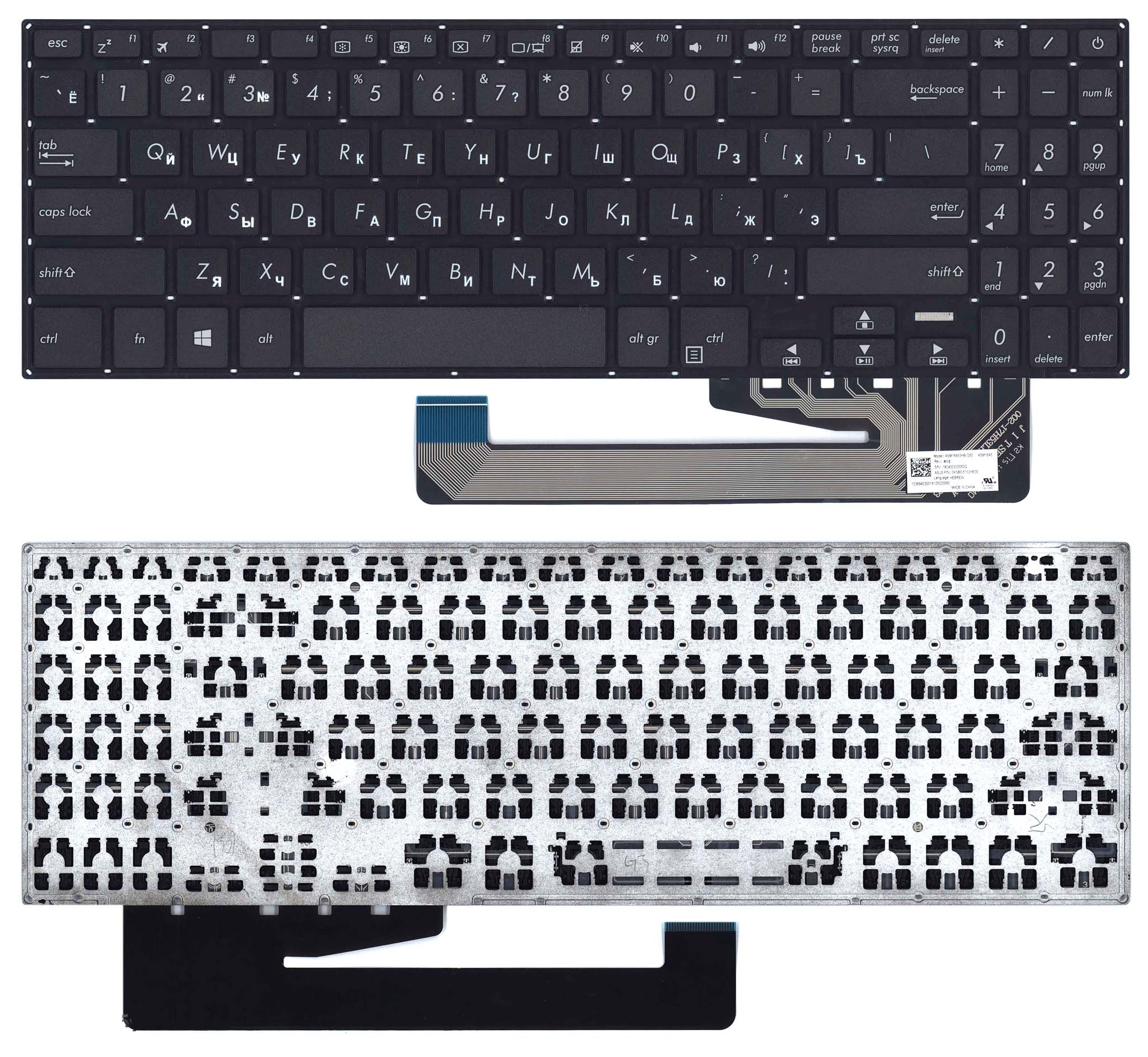 Клавиатура для Asus YX560 черная